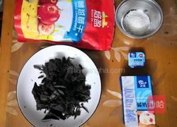 巧克力月饼的做法图解1