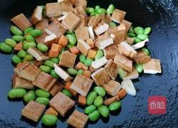毛豆炒香干的做法图解7