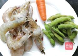 胡萝卜炒虾仁的做法图解1