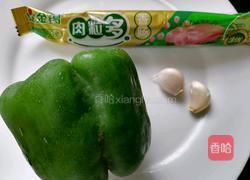 青椒炒香肠的做法图解1