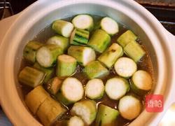 砂锅竹笙丝瓜的做法图解6