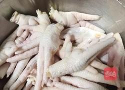 柠檬百香果泡鸡爪的做法图解1