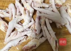 柠檬百香果泡鸡爪的做法图解2