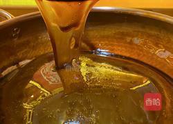 简单又美味的阿胶糕的做法图解5