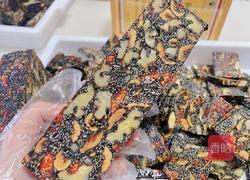 简单又美味的阿胶糕的做法图解8