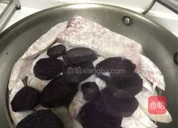 芋头、紫薯泥的做法图解2