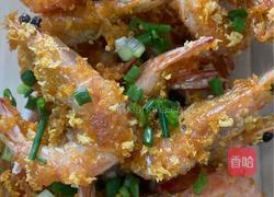 香酥大虾的做法图解9