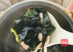 裙带菜肉丝汤的做法图解4