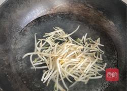 韩式拌饭的做法图解4