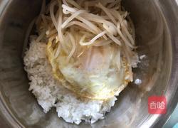 韩式拌饭的做法图解5