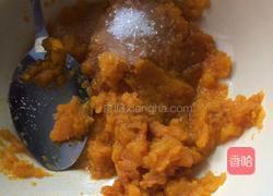 南瓜饼的做法图解1