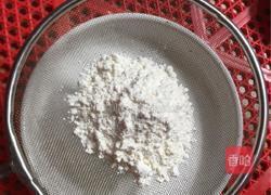 简单的电饭煲蛋糕（可以不用称量）的做法图解5