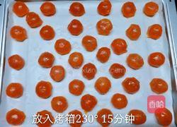 蛋黄酥的做法图解3