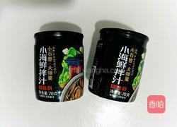 鲍鱼螺肉海鲜饭的做法图解2