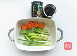 鲍鱼螺肉海鲜饭的做法图解4