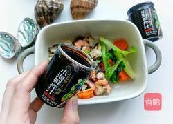 鲍鱼螺肉海鲜饭的做法图解10