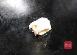 八宝锅蒸的做法图解2