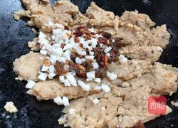 八宝锅蒸的做法图解6