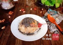 八宝锅蒸的做法图解14