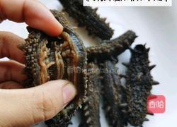 清炖海参的做法图解4