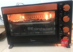 烤箱烤栗子的做法图解5