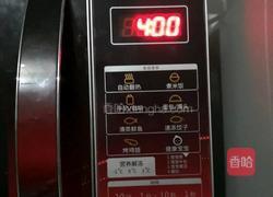 微波炉蛋糕的做法图解8