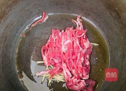 裙带菜肉丝汤的做法图解2