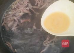 裙带菜肉丝汤的做法图解4