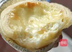 Egg tart recipe 8