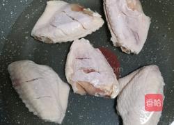 红烧鸡翅的做法图解2