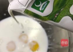 奶黄馅的做法图解2