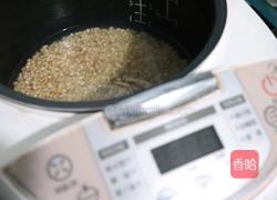 「减脂早餐」椰香牛奶燕麦粥的做法图解1