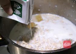 「减脂早餐」椰香牛奶燕麦粥的做法图解4