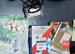 抹茶牛轧糖的做法图解1