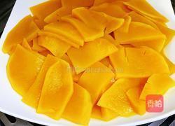 南瓜酒酿圆子的做法图解1