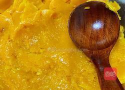 南瓜酒酿圆子的做法图解2