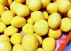 南瓜酒酿圆子的做法图解5