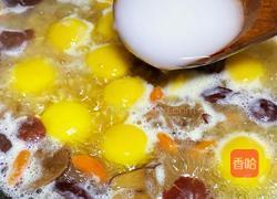 南瓜酒酿圆子的做法图解8