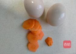 宝宝辅食胡萝卜蒸蛋的做法图解1