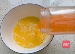 宝宝辅食胡萝卜蒸蛋的做法图解2