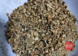 花生红糖汤圆的做法图解2