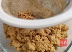 栗子糕的做法图解6