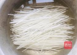 羊肉炖萝卜的做法图解2