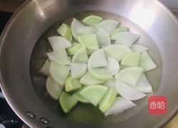 羊肉炖萝卜的做法图解3