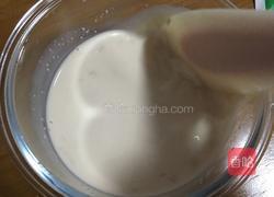 皇后吐司的做法图解1