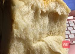 皇后吐司的做法图解12