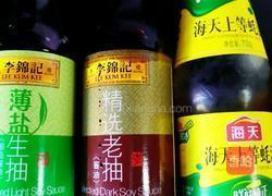 石锅白鲳鱼的做法图解7