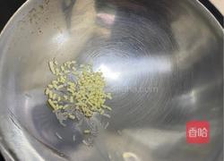 爆炒刀豆丝——超好吃的快手菜的做法图解6