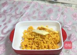 芝士焗红薯的做法图解2