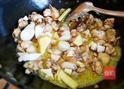 香辣鸡翅根儿的做法图解7